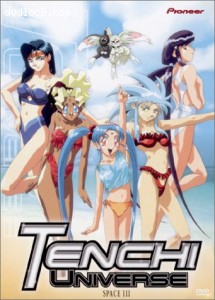 Tenchi Universe - Volume 7 - Space III Cover