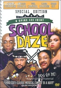 School Daze: Special Edition Cover