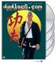 Kung Fu - The Complete Second Season