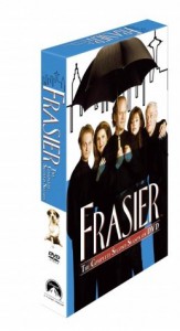 Frasier: Complete Season 2 Cover