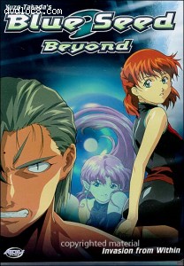 Blue Seed 5: Beyond Cover