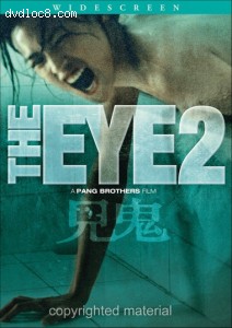 Eye, The 2 Cover