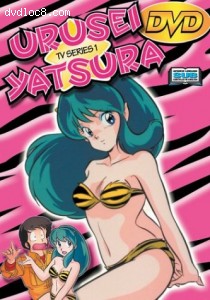 Urusei Yatsura - TV Series 1 Cover