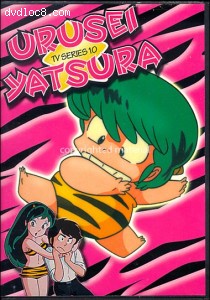 Urusei Yatsura - TV Series 10 Cover