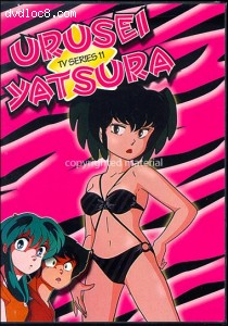 Urusei Yatsura - TV Series 11 Cover
