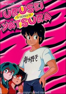 Urusei Yatsura - TV Series 12 Cover