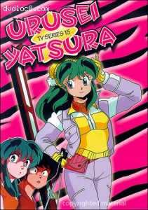 Urusei Yatsura - TV Series 15 Cover