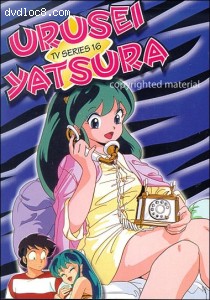 Urusei Yatsura - TV Series 16 Cover