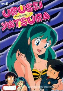 Urusei Yatsura - TV Series 18 Cover