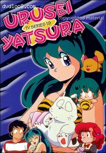 Urusei Yatsura - TV Series 19 Cover