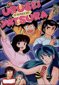 Urusei Yatsura - TV Series 20 Cover