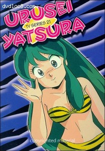 Urusei Yatsura - TV Series 21 Cover