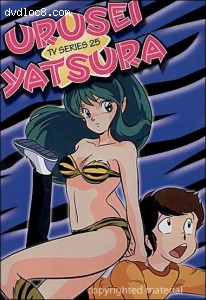 Urusei Yatsura - TV Series 25 Cover