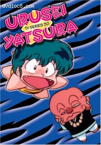 Urusei Yatsura - TV Series 30 Cover