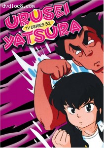 Urusei Yatsura - TV Series 32 Cover