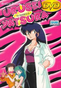 Urusei Yatsura - TV Series 5 Cover