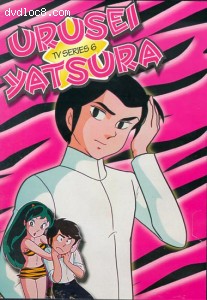 Urusei Yatsura - TV Series 6 Cover