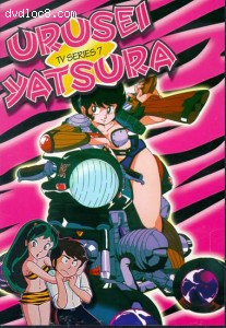 Urusei Yatsura - TV Series 7 Cover