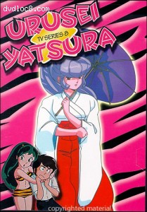 Urusei Yatsura - TV Series 8 Cover