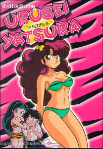 Urusei Yatsura - TV Series 9 Cover