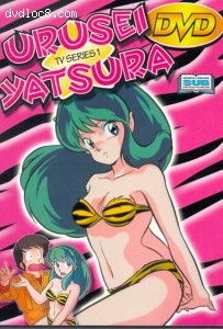 Urusei Yatsura TV-1 Cover