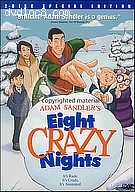 Eight Crazy Nights: 2 Disc Special Edition Cover