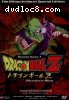 Dragon Ball Z - Piccolo's Plan (Ultimate Uncut Special Edition)