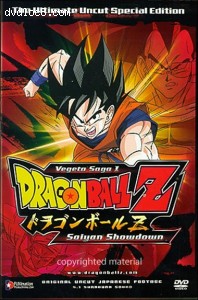 Dragon Ball Z: Sayain Showdown (Vegeto Saga 1) Cover