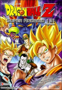 Dragon Ball Z: Super Android 13! - Feature (Edited) Cover