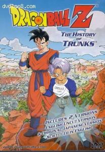 Dragon Ball Z: The History Of Trunks Cover
