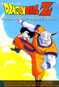 Dragon Ball Z: Captain Ginyu #2 - Double Cross Cover