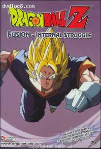 Dragon Ball Z: Fusion - Internal Struggle Cover