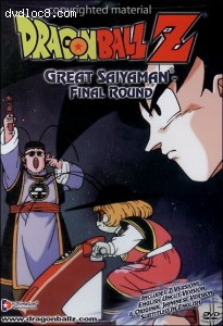 Dragon Ball Z: Great Saiyaman - Final Round Cover