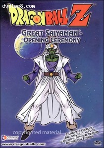 Dragon Ball Z: Great Saiyaman - Opening Ceremony Cover