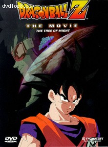 Dragon Ball Z: The Movie 3 - Tree Of Might Cover
