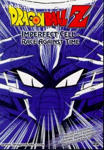 Dragon Ball Z: Imperfect Cell - Race Against Time Cover