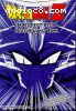 Dragon Ball Z: Imperfect Cell - Race Against Time