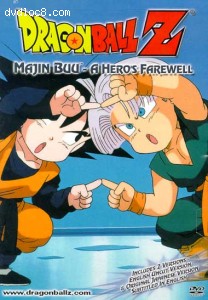 Dragon Ball Z: Majin Buu - A Hero's Farewell Cover