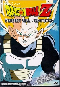 Dragon Ball Z: Perfect Cell - Temptation