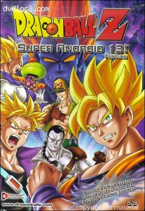 Dragon Ball Z: Super Android 13! - Feature (Uncut) Cover