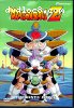 Dragon Ball Z: The Ginyu Force