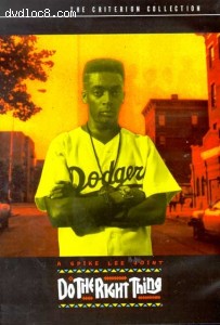 Do The Right Thing- Criterion Collection Cover