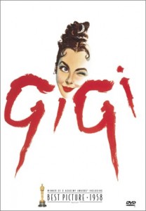 Gigi (Special Edition) Cover