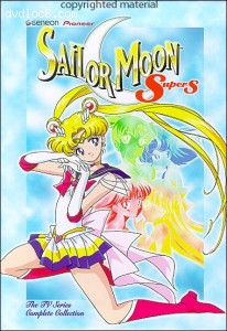 Sailor Moon Super S - The Complete Uncut TV Set Cover