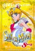 Sailor Moon Super S - The Movie