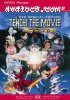 Tenchi The Movie - Tenchi Muyo! In Love (Geneon Signature Series)