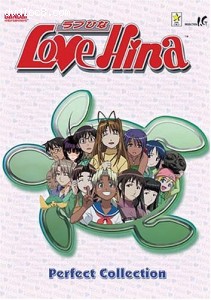 Love Hina - Perfect Collection Cover
