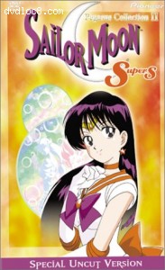 Sailor Moon Super S - Pegasus Collection II Cover