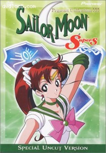 Sailor Moon Super S - Pegasus Collection III Cover