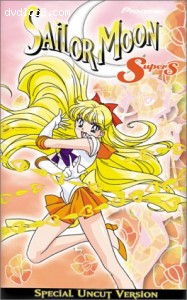 Sailor Moon Super S - Pegasus Collection V Cover